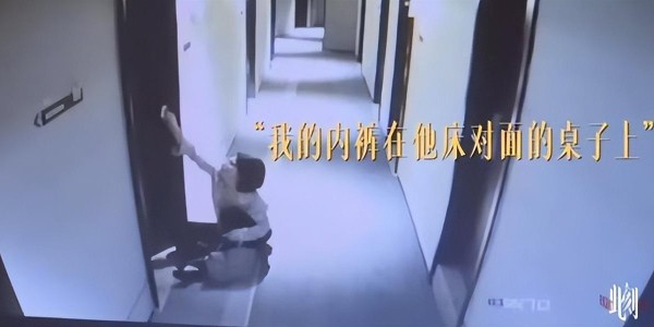 九游娱乐官方入口-法院出手，崔丽丽事件升级！背后还有推手，各个势力大，舆论反扑