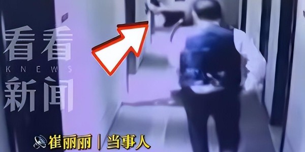 九游娱乐官方入口-法院出手，崔丽丽事件升级！背后还有推手，各个势力大，舆论反扑